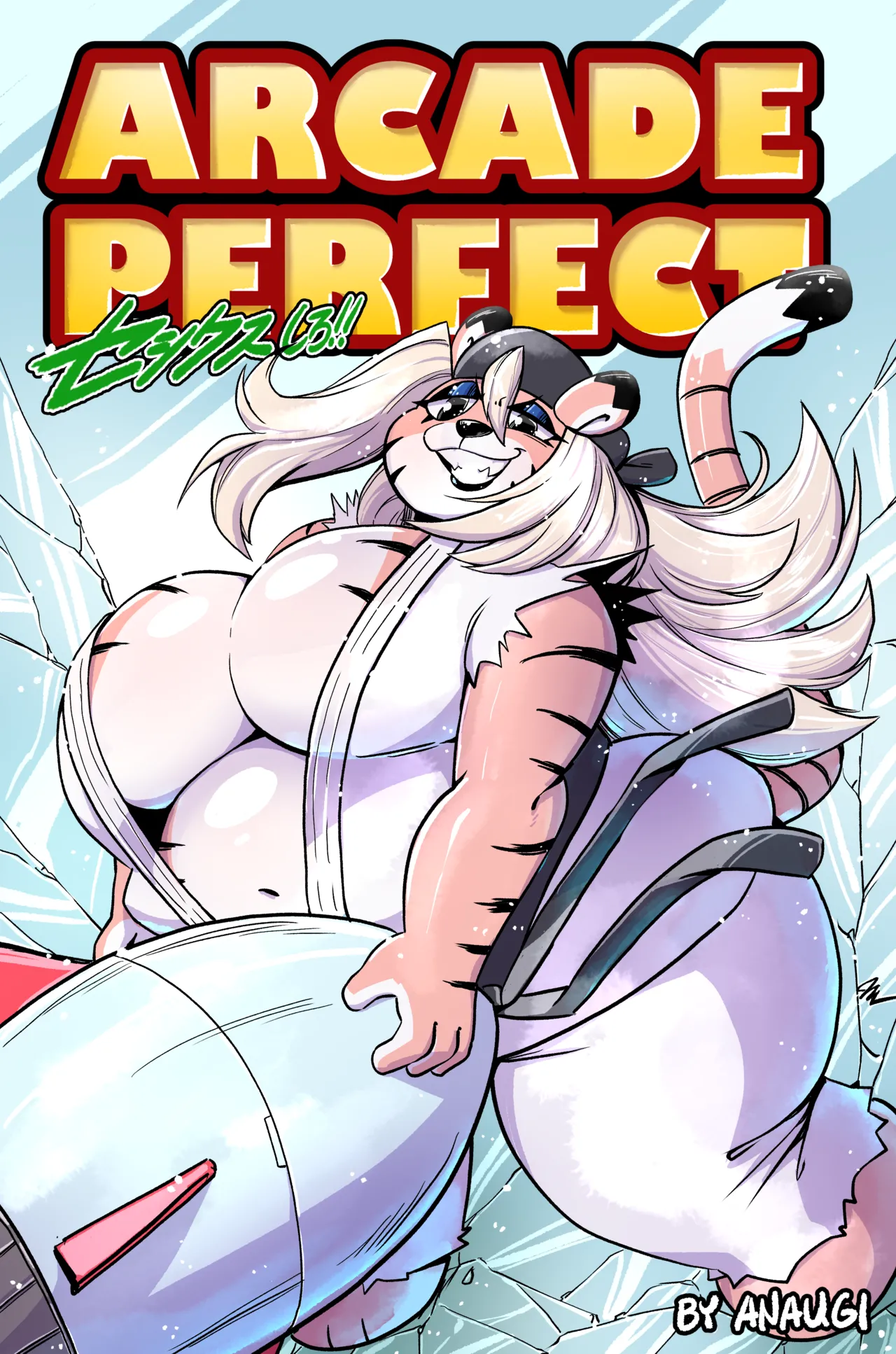 ARCADE PERFECT: SEX SHIRO!! page 1 full