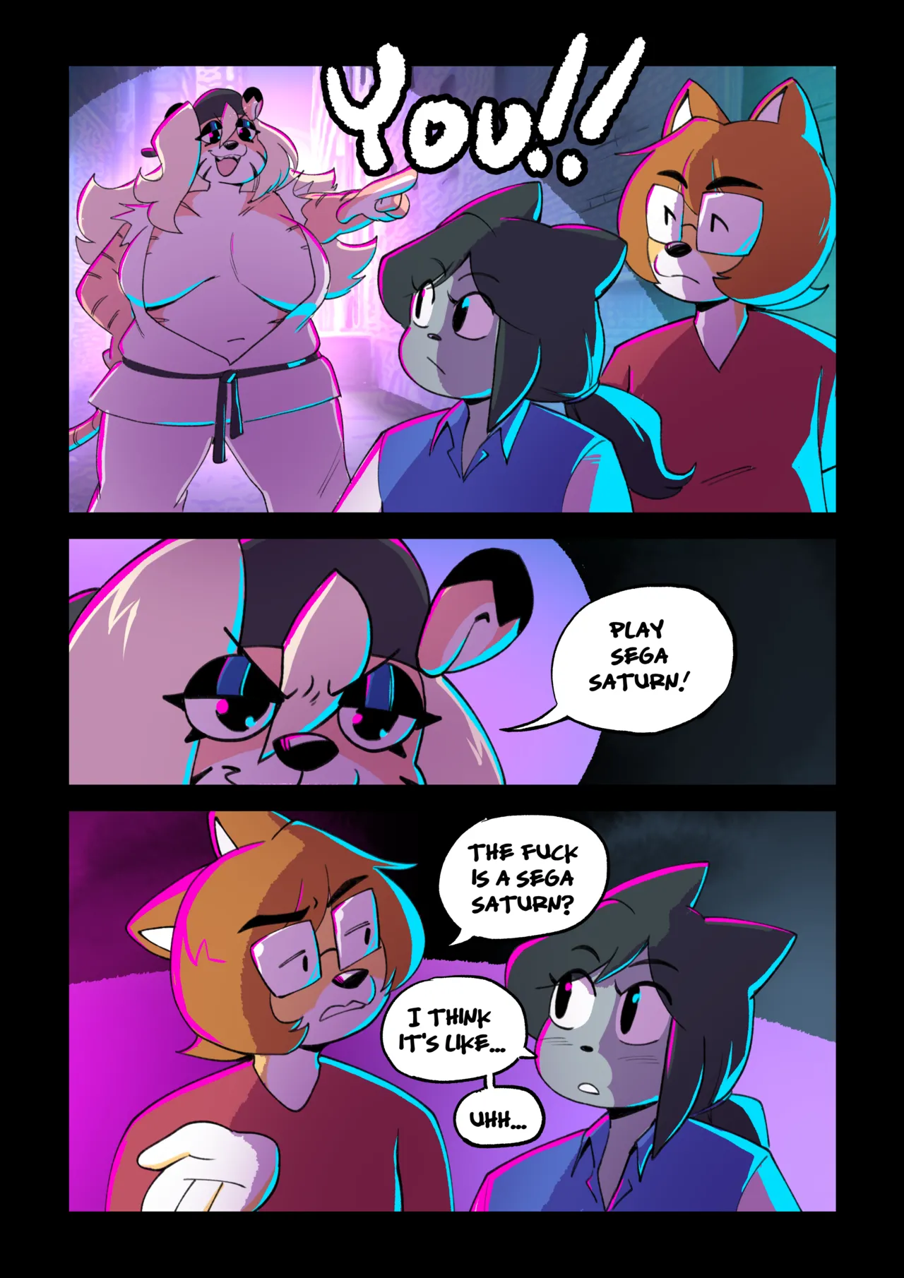ARCADE PERFECT: SEX SHIRO!! page 3 full