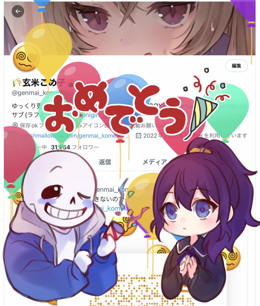  page 9 full