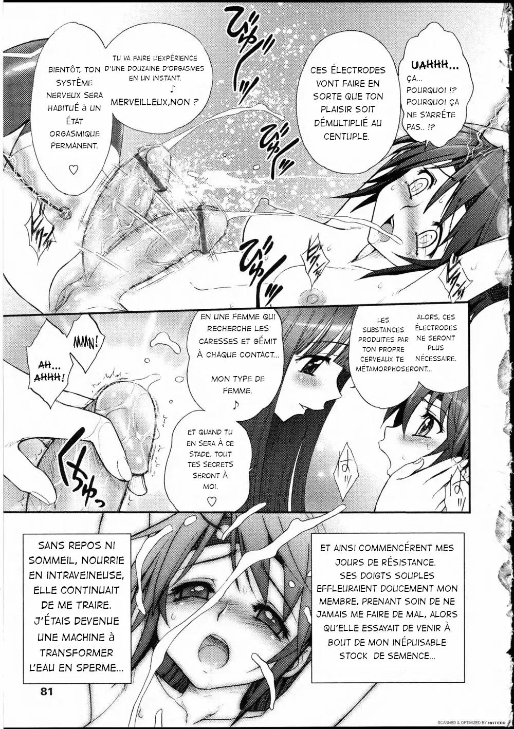 Kunoichi Hininden page 9 full