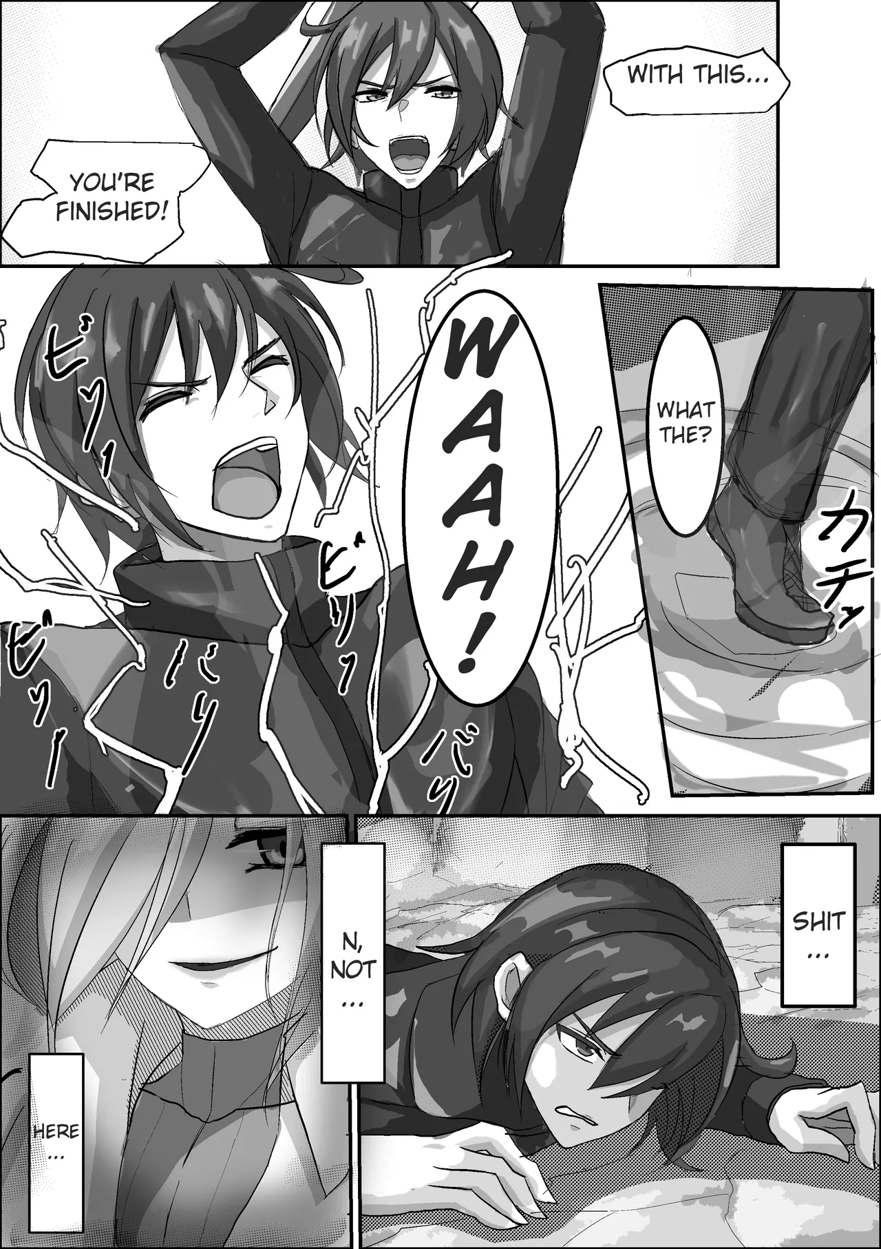 A Certain Body Stealing Witch page 4 full