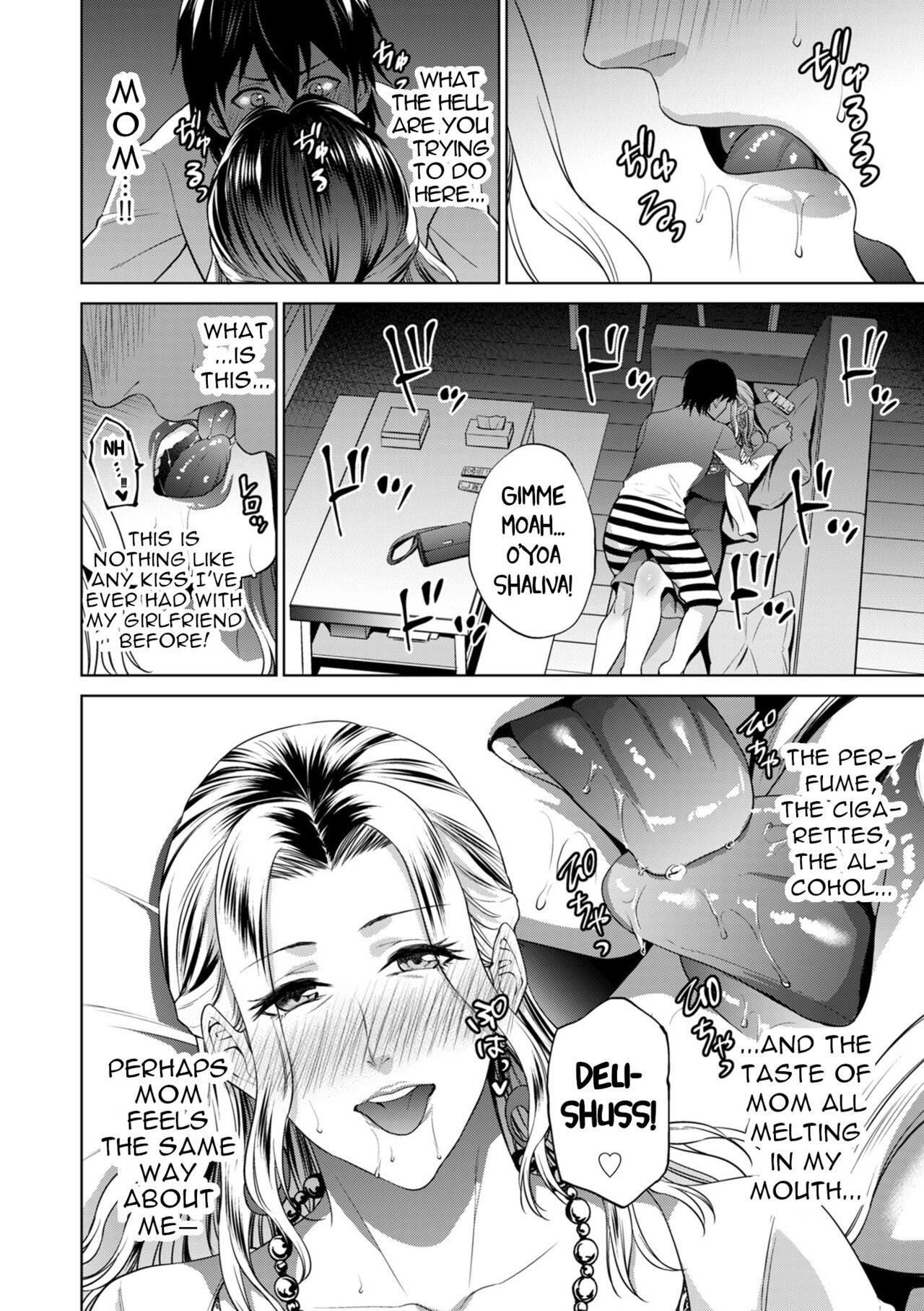 Haha wa Yoru no Chou | My Mom is a Butterfly of the Night page 8 full