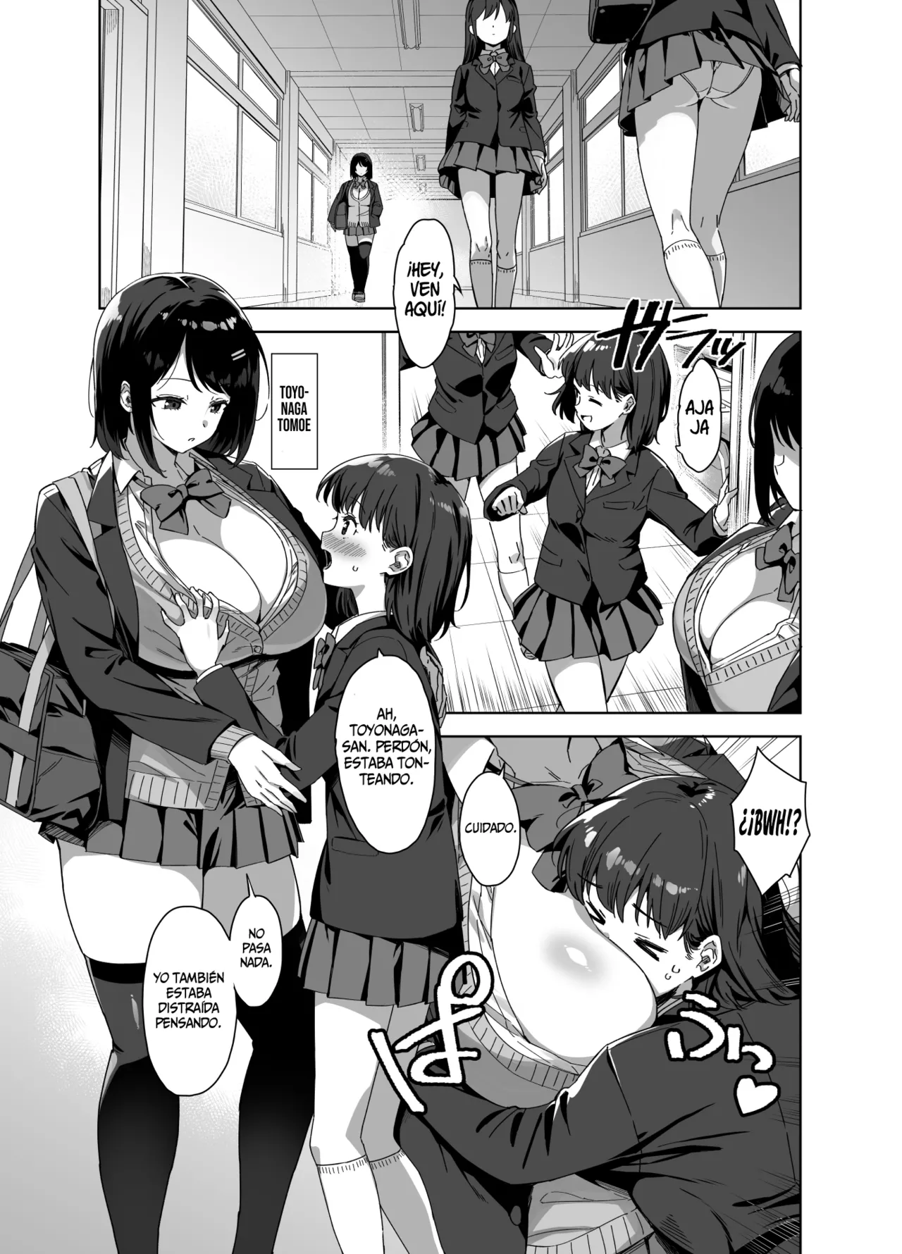 Boku Nerai no Ecchi na Dekkai Onee-san page 3 full