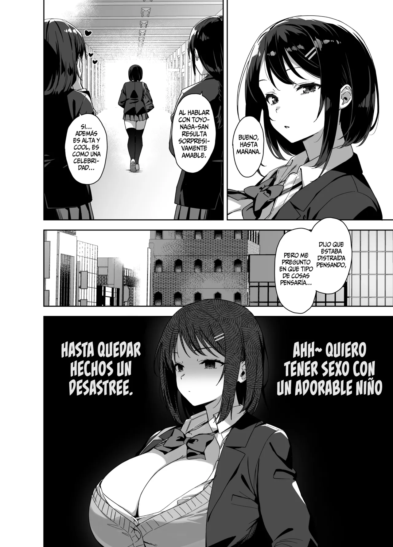 Boku Nerai no Ecchi na Dekkai Onee-san page 4 full