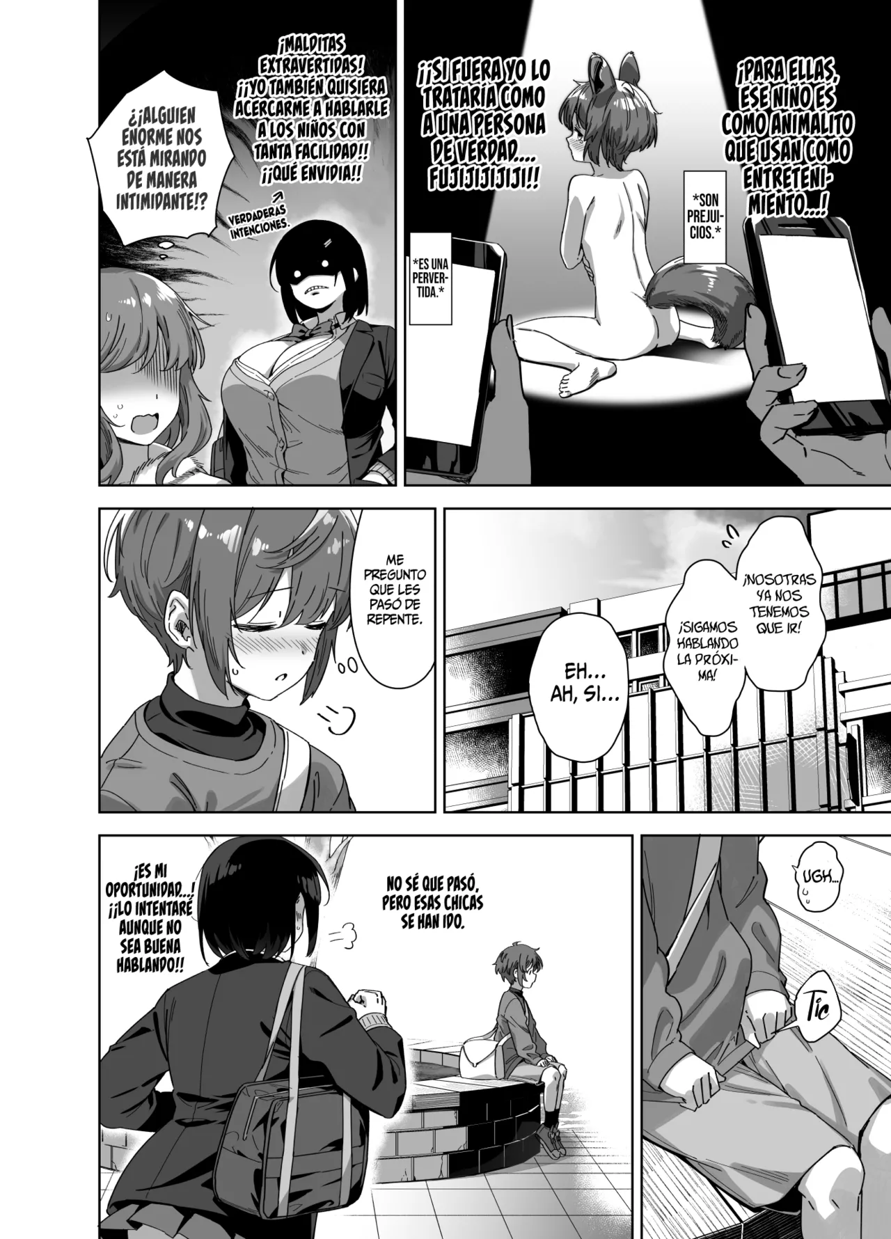 Boku Nerai no Ecchi na Dekkai Onee-san page 6 full