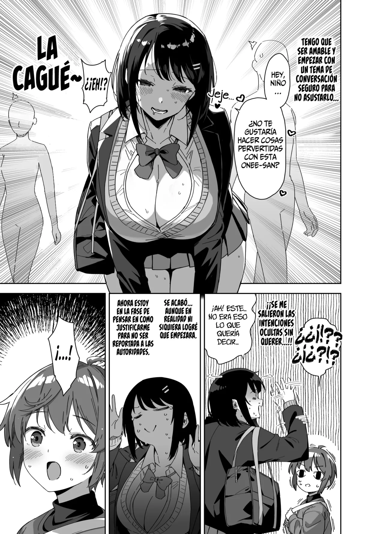 Boku Nerai no Ecchi na Dekkai Onee-san page 7 full