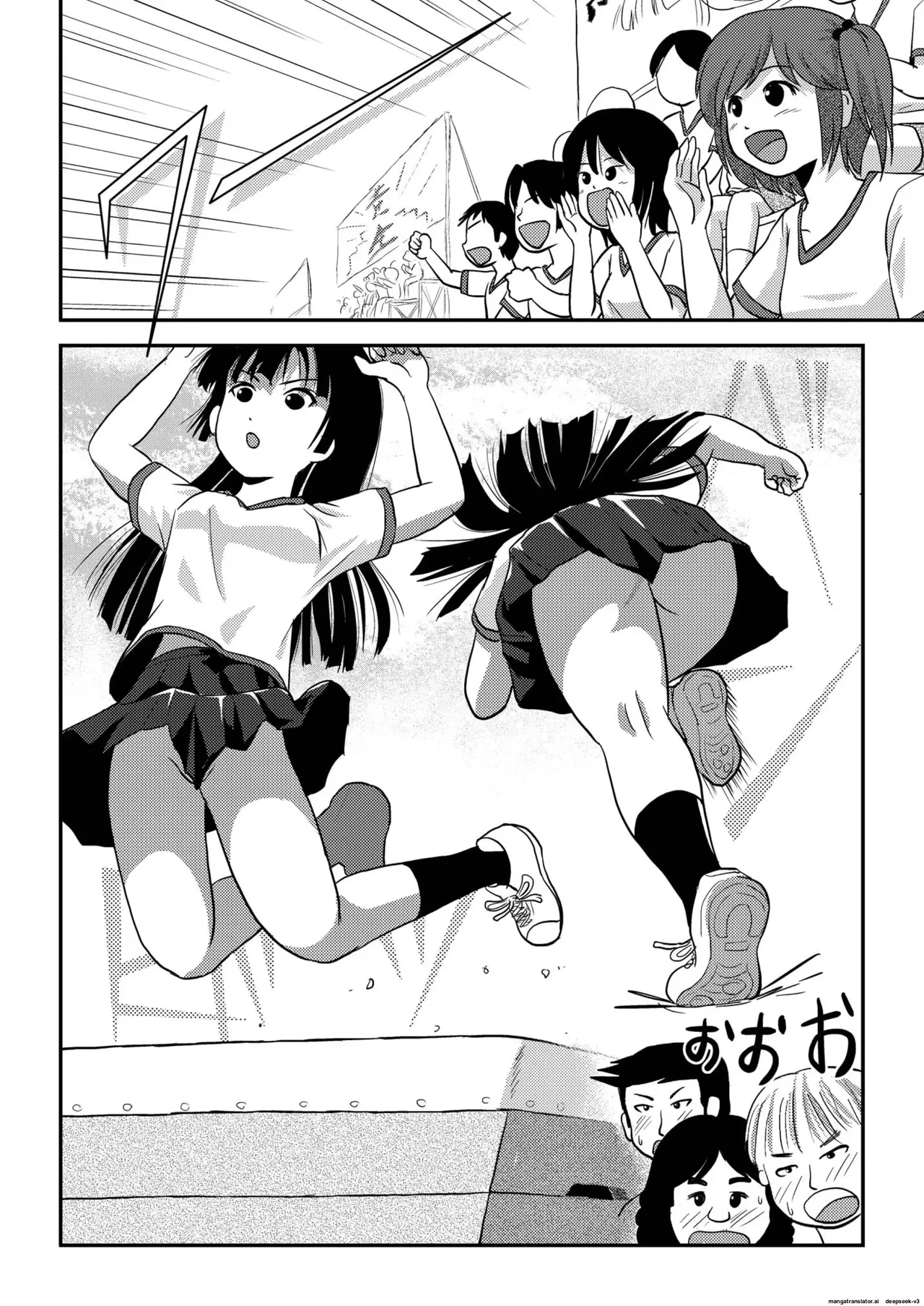Sakura Kotaka no roshutsu biyori 4 page 8 full