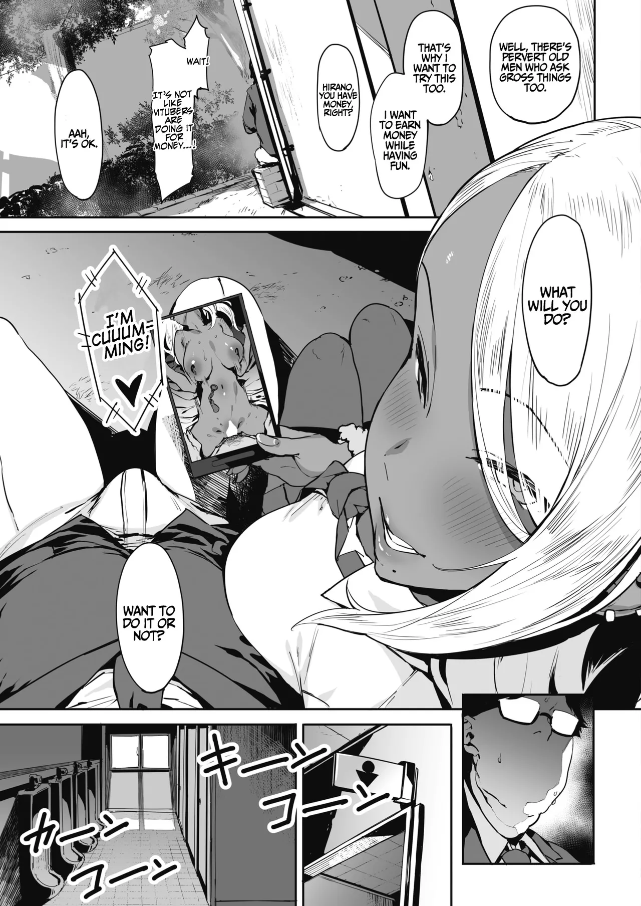 Nagesen Kousai Chapters 1-4 + Extra page 9 full