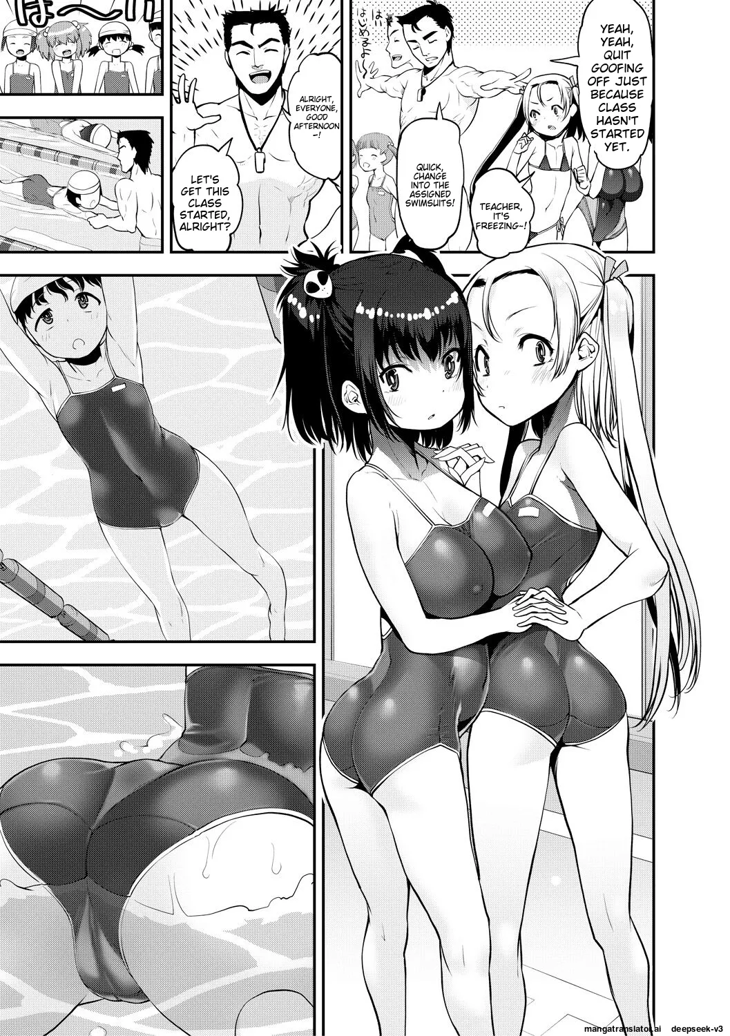 Mesugaki Kyouikuteki Shidou page 7 full