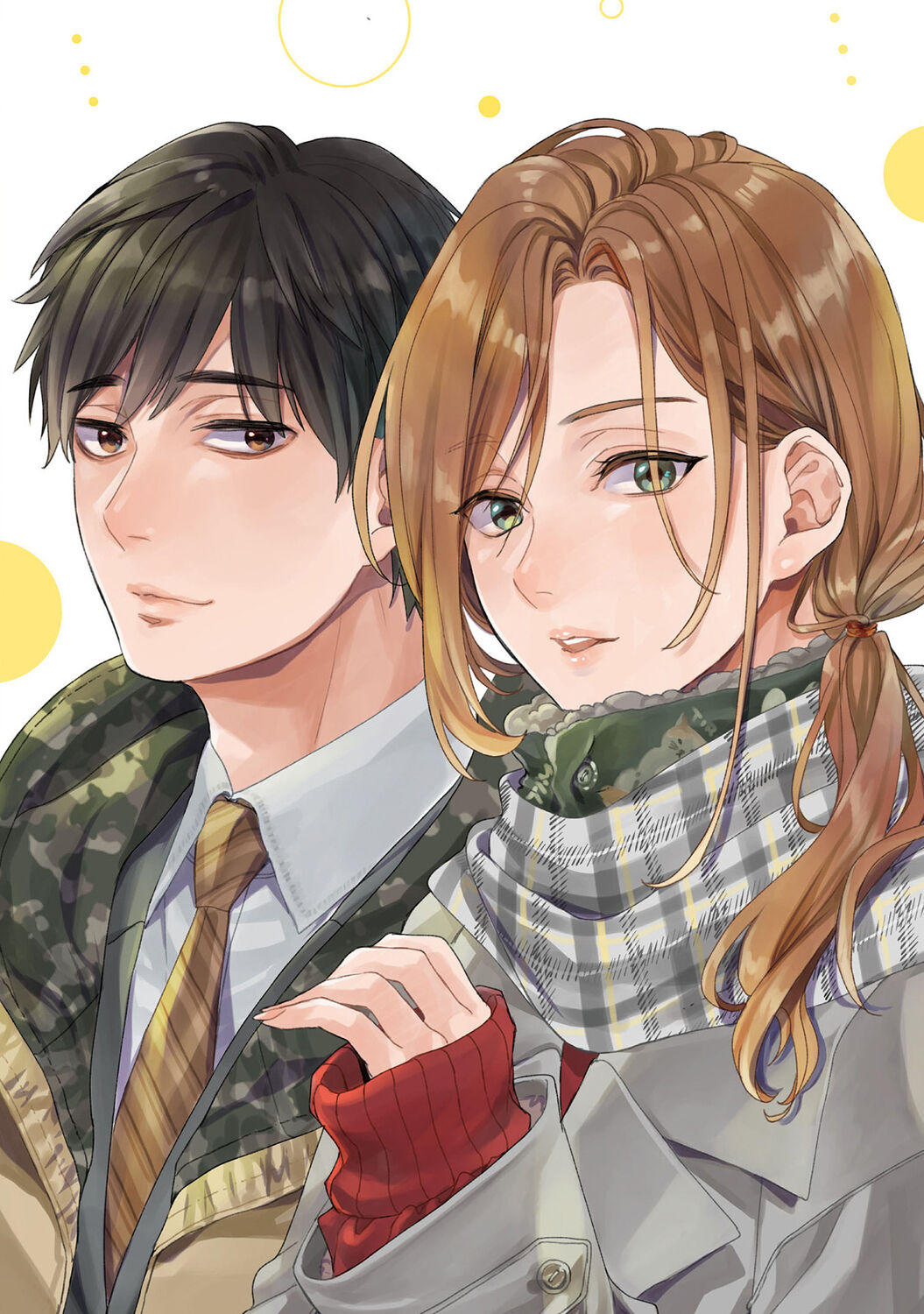 Futsuu no Tomotachi page 4 full