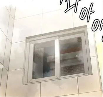 Queen Bee - Chapter 155 - Seonyeong Takes Shower cover