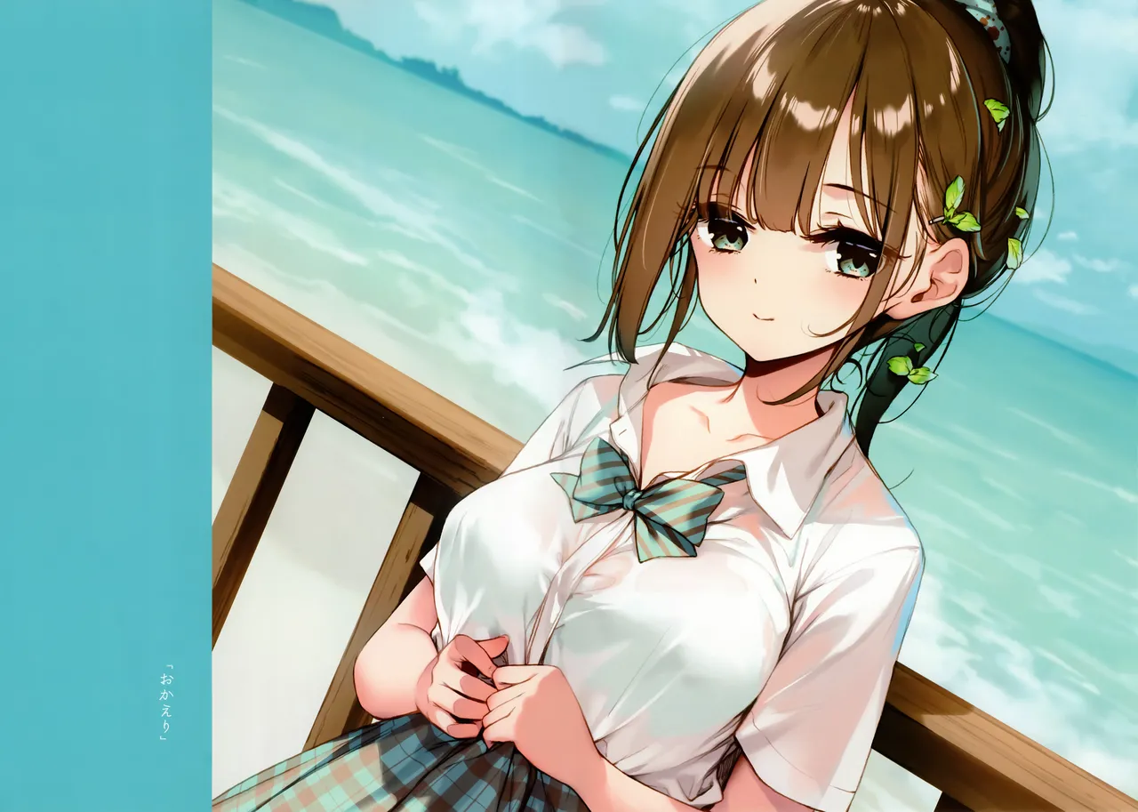 mint syrup page 3 full