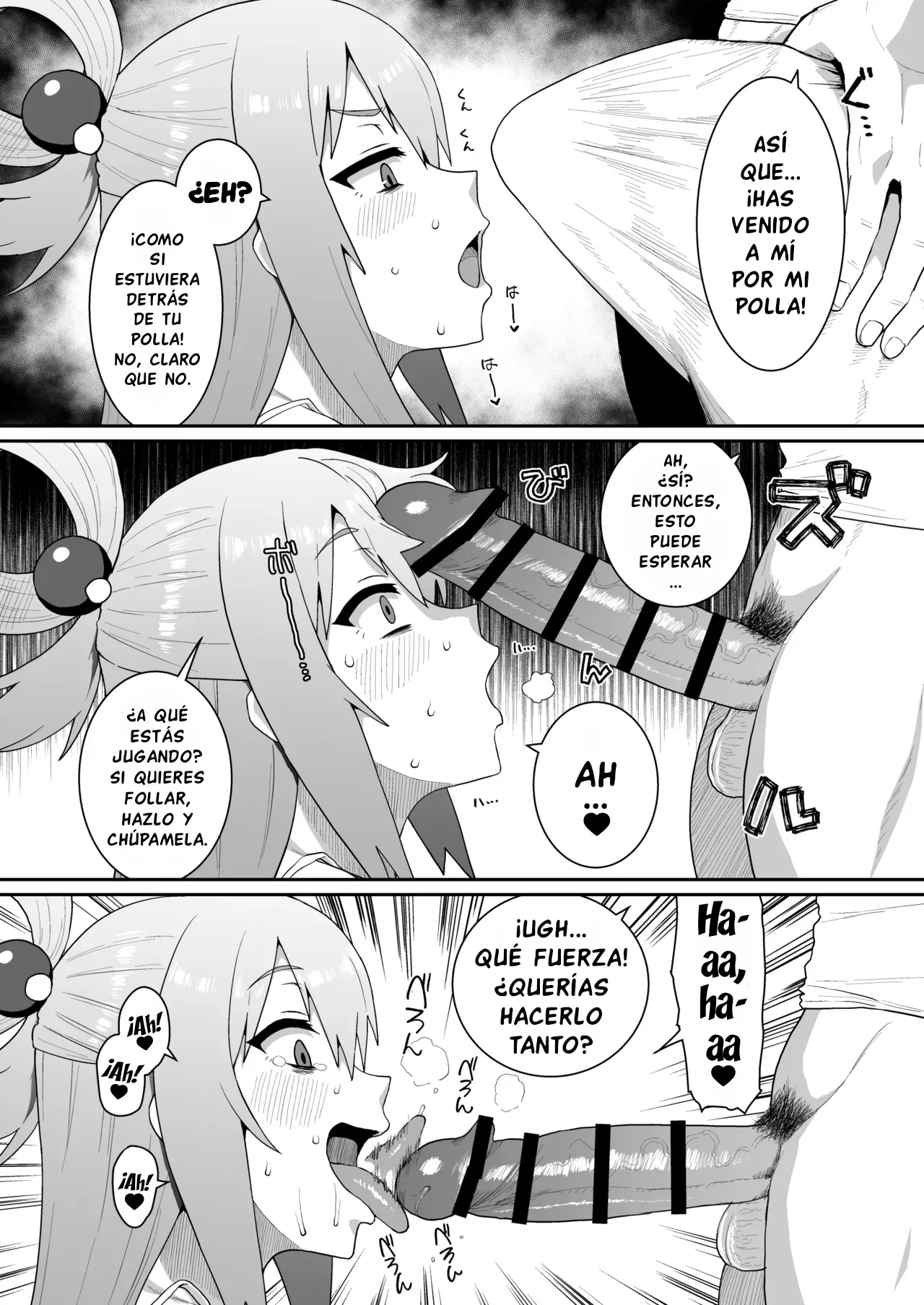 Ah Nante Subarashii Sekai | ¡Ah, qué Mundo tan Maravilloso! page 10 full