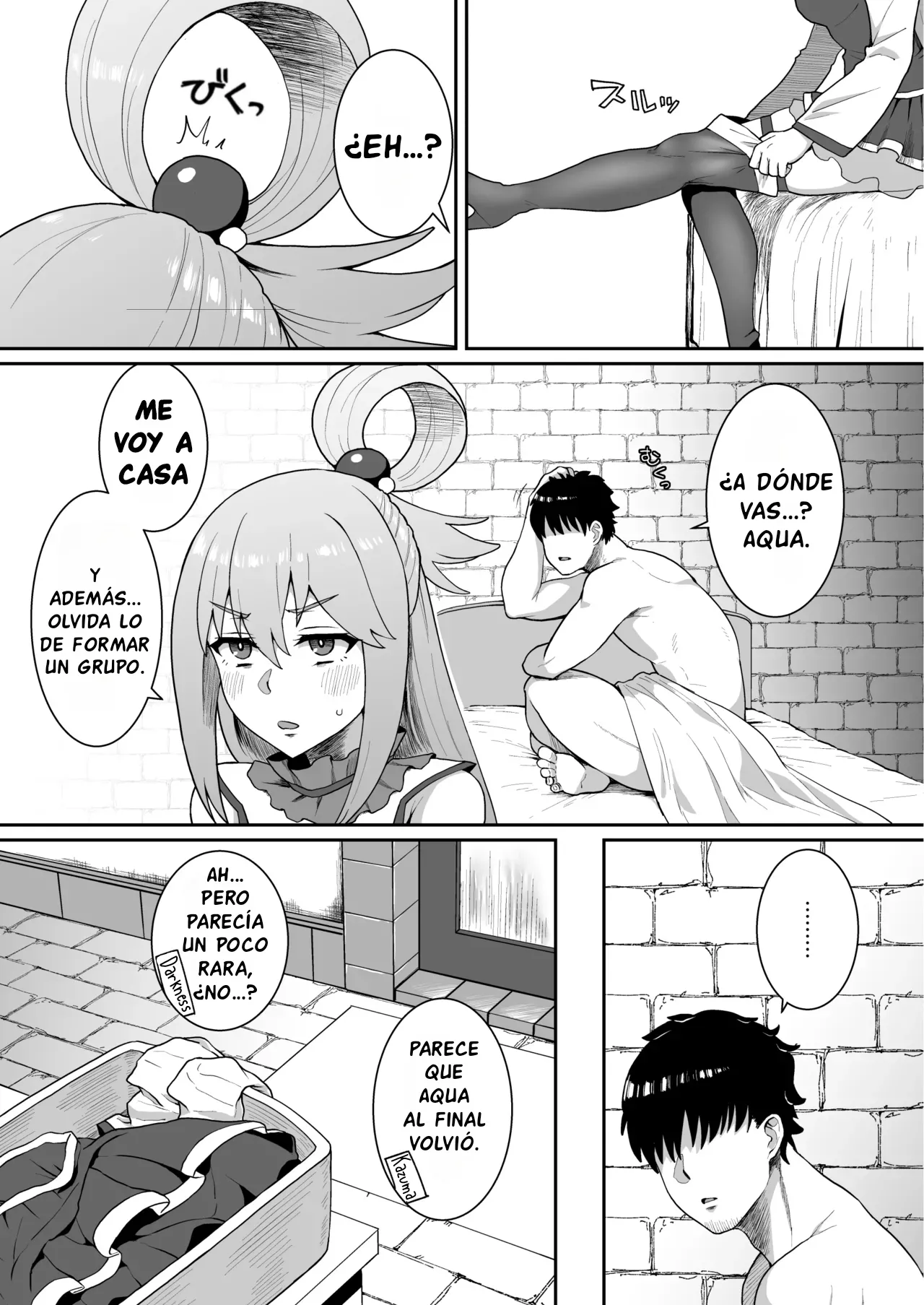 Ah Nante Subarashii Sekai | ¡Ah, qué Mundo tan Maravilloso! page 7 full