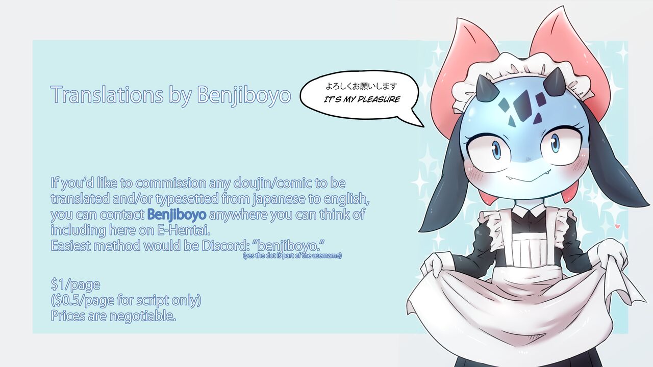 My Girlfriend has a Tail page 4 full
