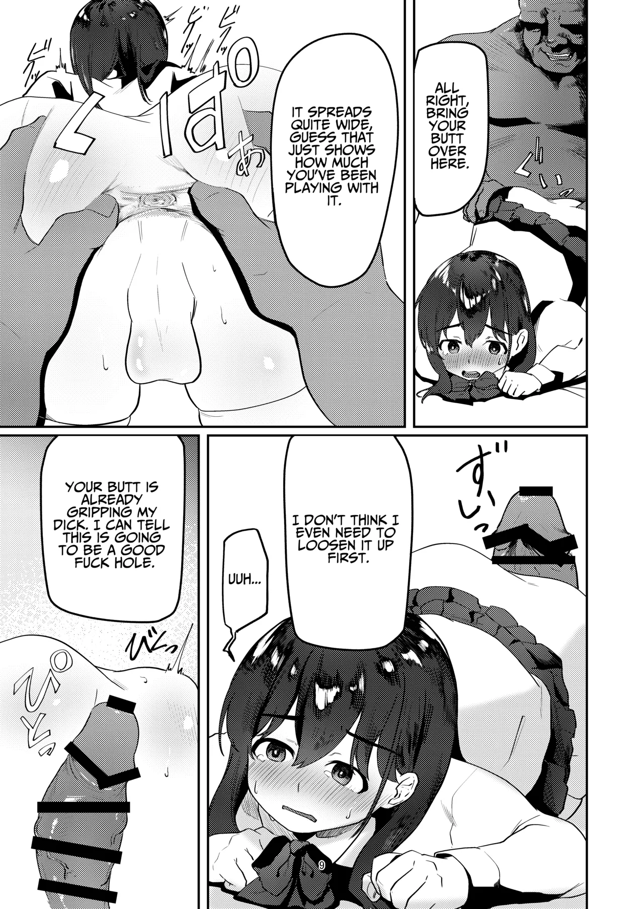 Oji-san Chinpo ni Otosareru | Corrupted By Ojisan Dick page 9 full