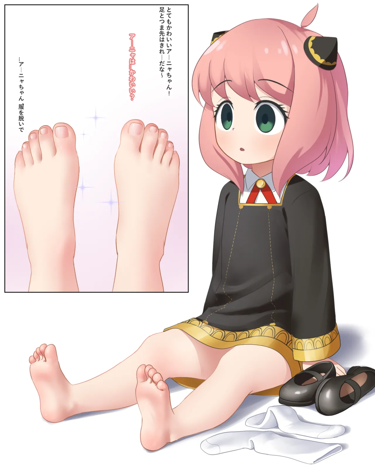 Anya Saimin page 2 full