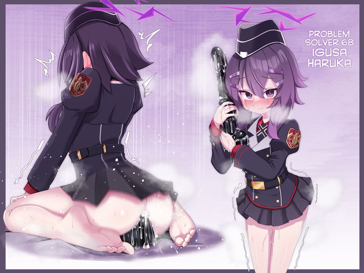 Kivotos no Ananii Jijou + Omake page 6 full