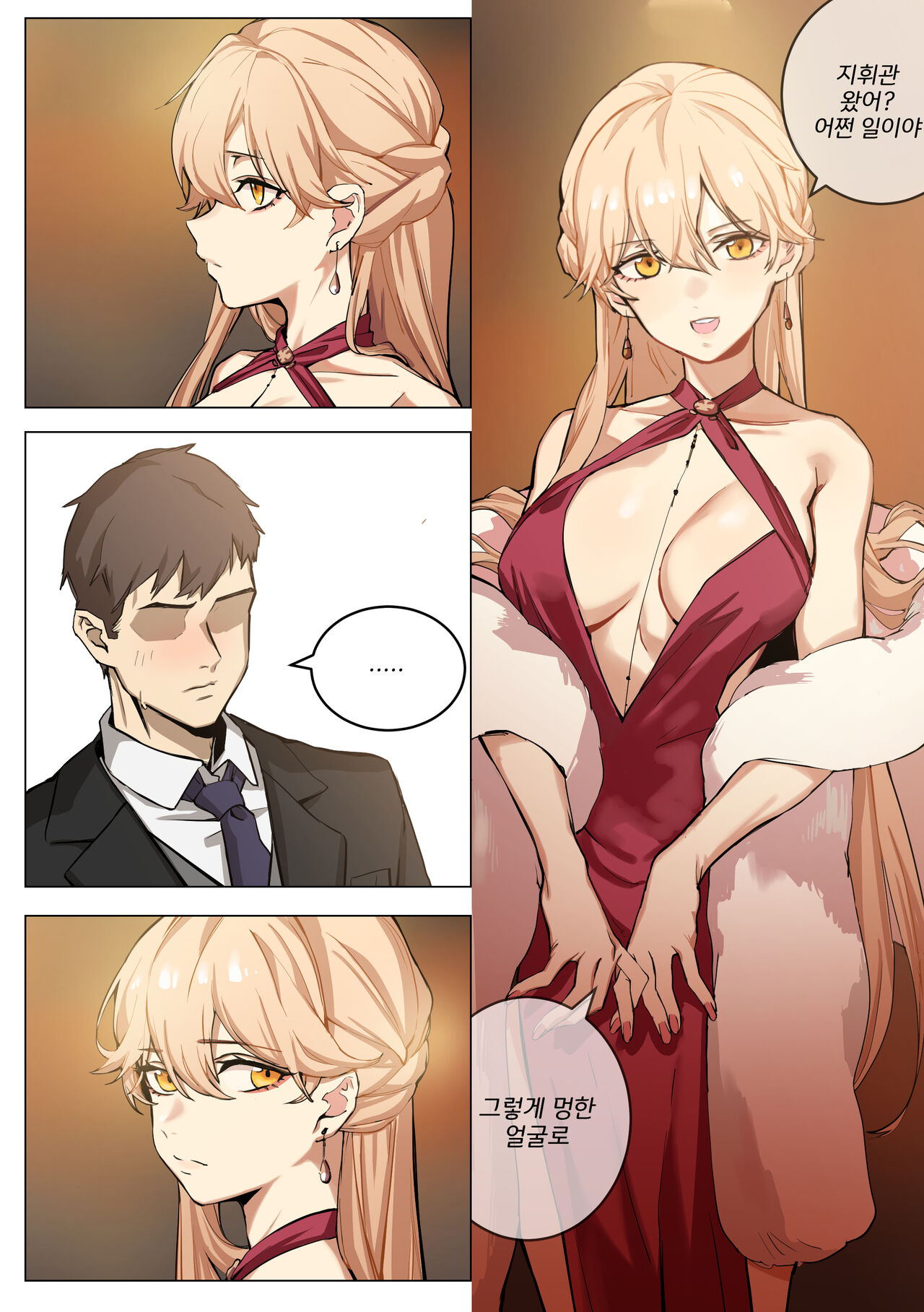 OTs-14 page 1 full