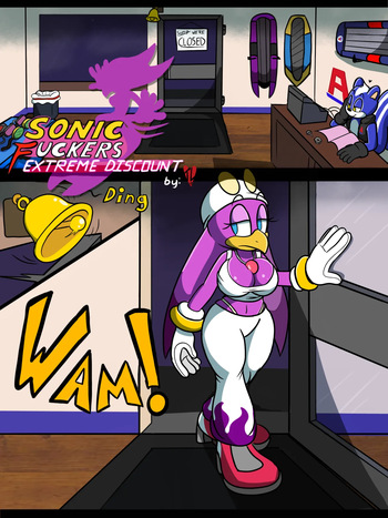 Sonic Fuckers: Extreme Discount cover