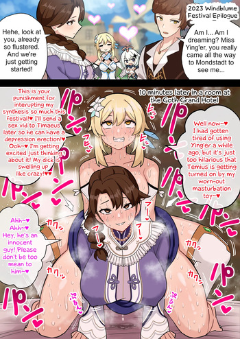 Futanari Hotaru no Bouken || Futanari Lumine's Adventures cover