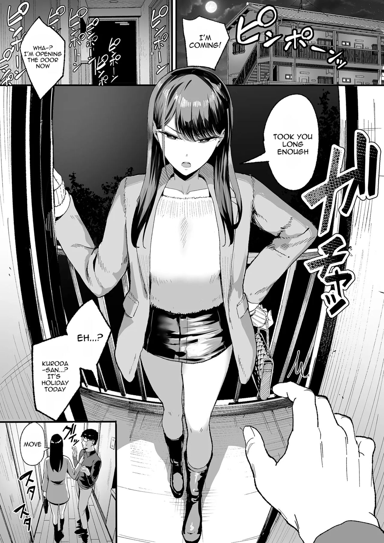 Drop-in Gyaru Lets Me Use Her Pussy 2 - Iribitari Gal ni Manko Tsukawasete Morau Hanashi 2 page 3 full