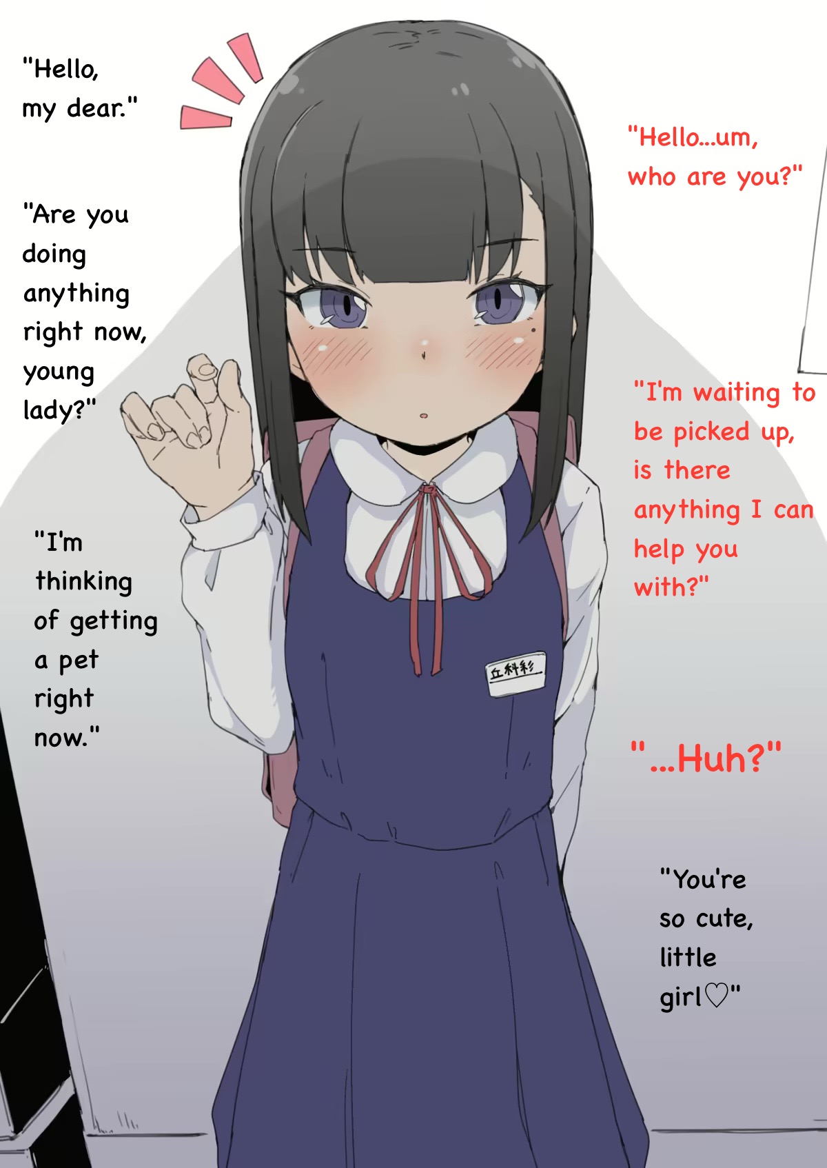 Let's Turn a Cute Girl into a Pet ~The Story of Catching Shiori-chan and Making Her a Pet~ page 4 full