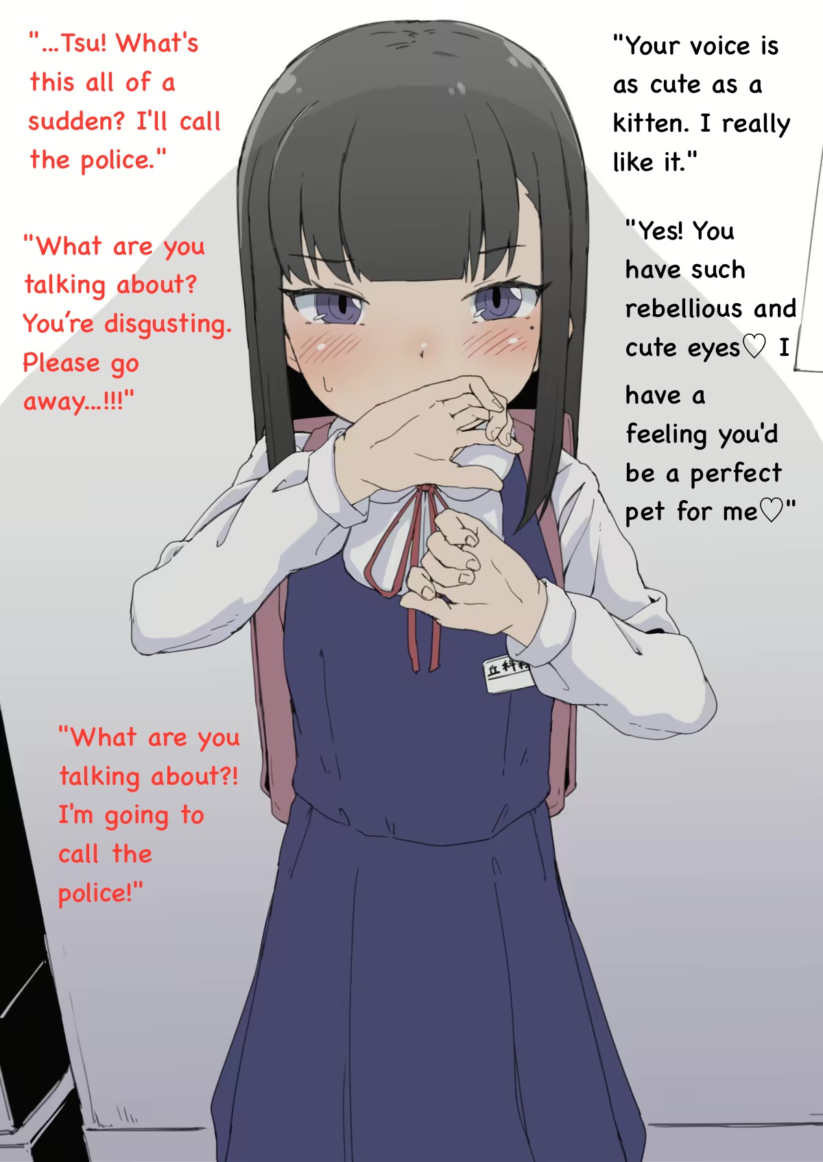Let's Turn a Cute Girl into a Pet ~The Story of Catching Shiori-chan and Making Her a Pet~ page 5 full