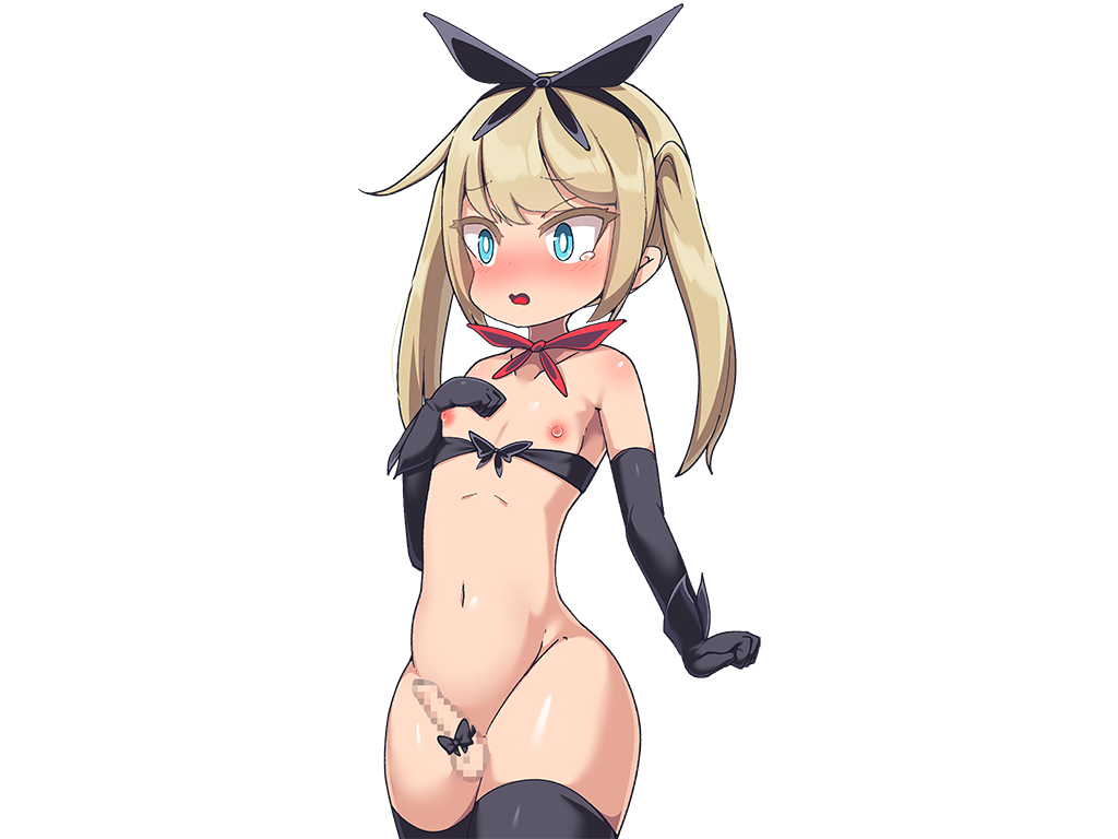 inma no kan de sibo ra reru page 3 full