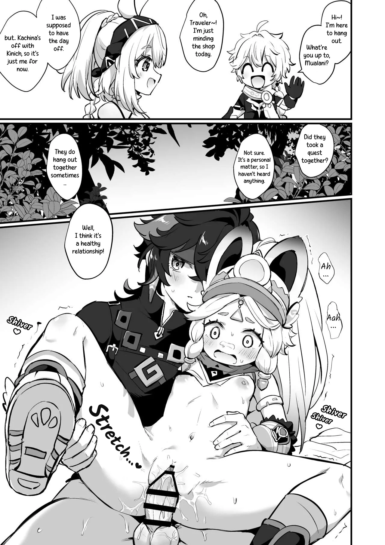 Kachina-chan  to Issho! page 1 full