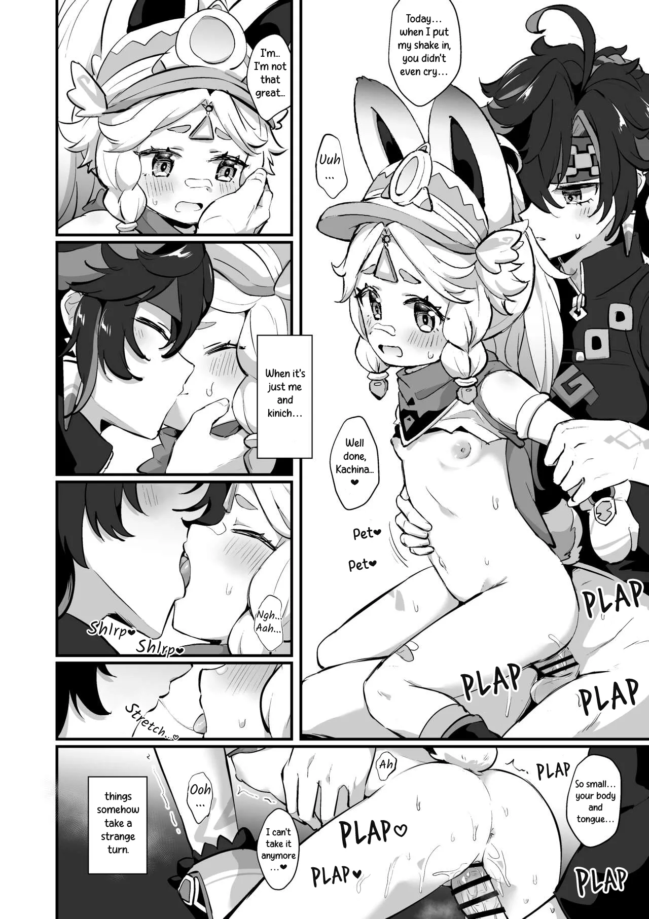 Kachina-chan  to Issho! page 2 full