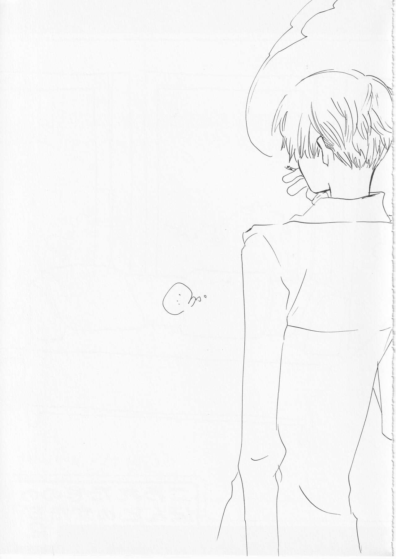 Kowareta Mono no Honto no Katachi 2 page 6 full