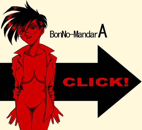 Cybersix page 6 full