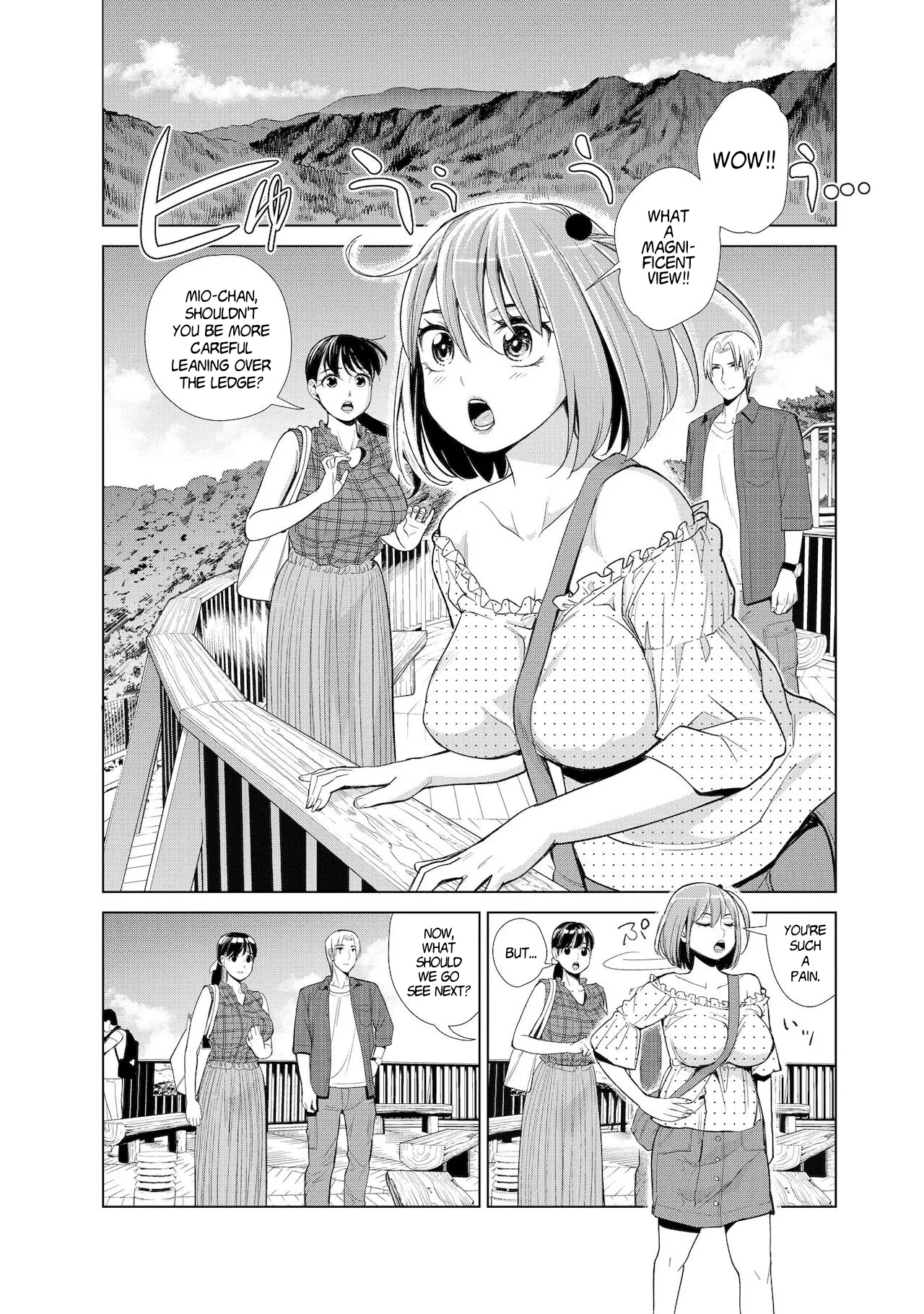 Nakayoku no Yu e Youkoso Ch. 2 &amp; 3 page 3 full