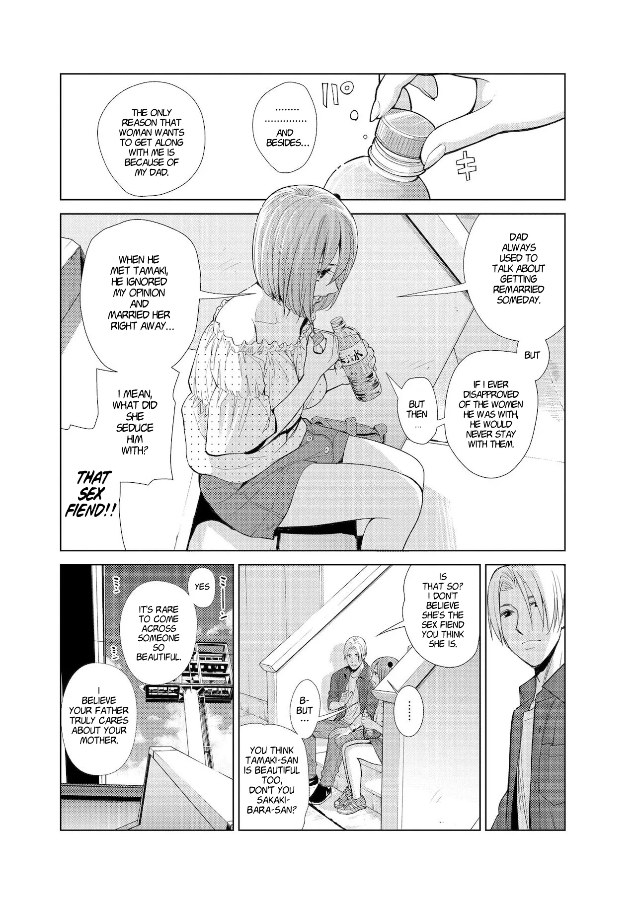 Nakayoku no Yu e Youkoso Ch. 2 &amp; 3 page 6 full