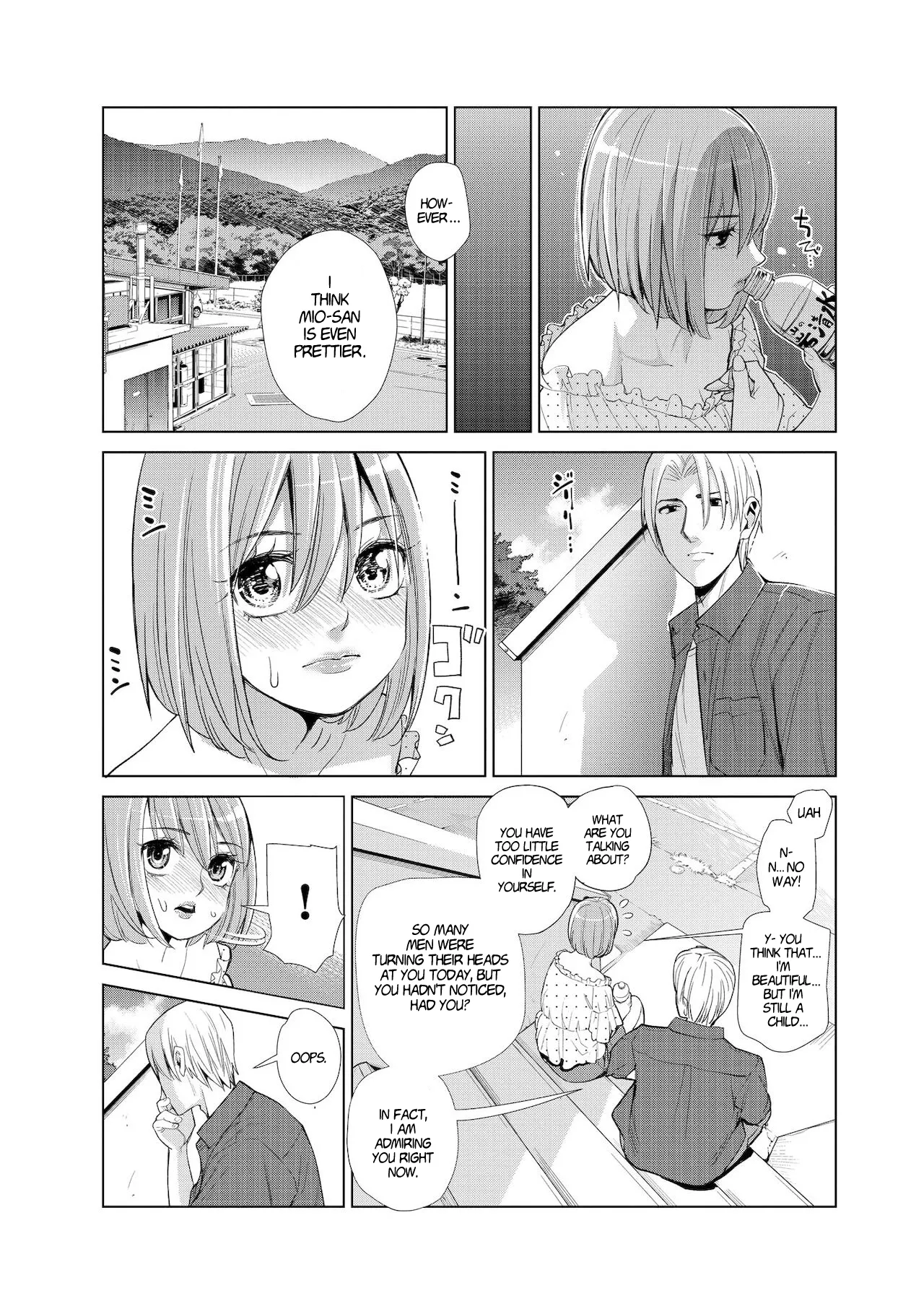 Nakayoku no Yu e Youkoso Ch. 2 &amp; 3 page 7 full
