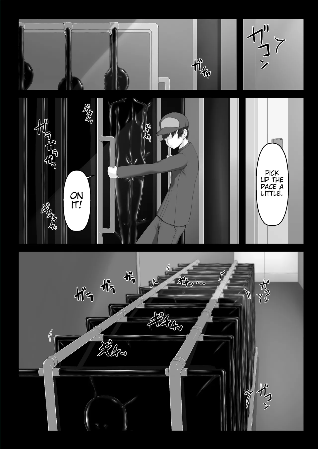 Beginning black 8 page 6 full