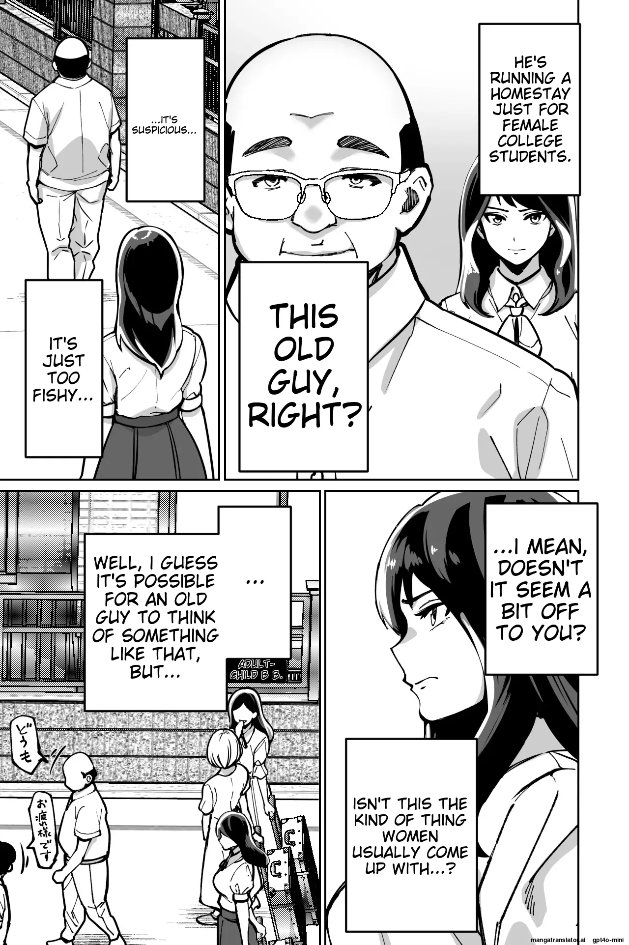 Minpaku ~Ojou-sama-tachi wa Minpaku Keieisha no Wana ni Ochiru~ | Sleeping in the Bed and Breakfast - Young ladies fall into the trap of a private lodging manager page 9 full