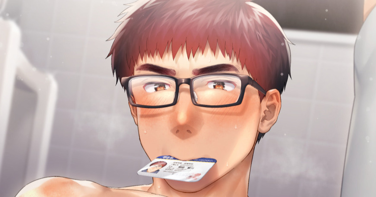 先輩のために写真を撮られるメガネ君 page 1 full