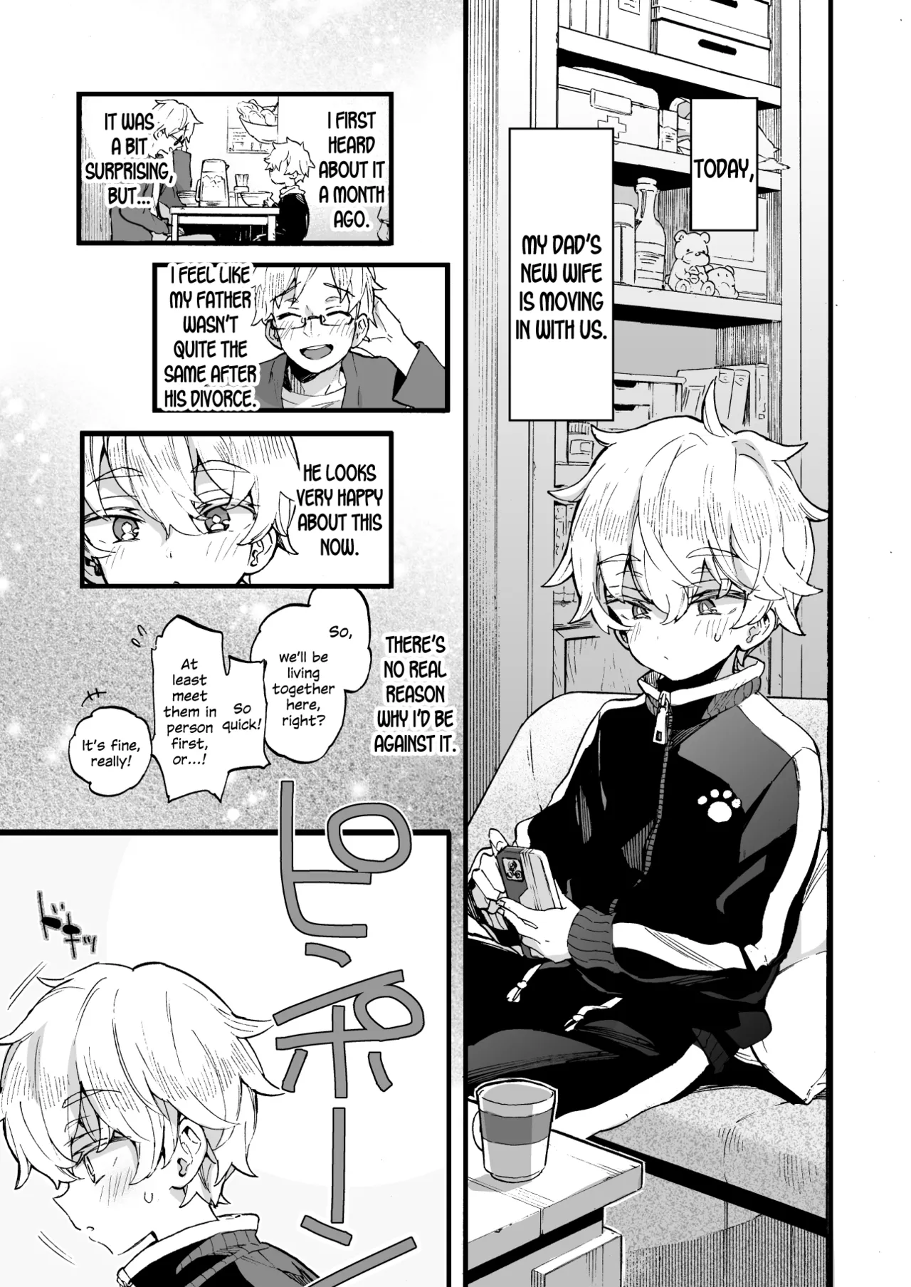 Onee-chan ga Yattekita! - The sisters have arrived page 4 full