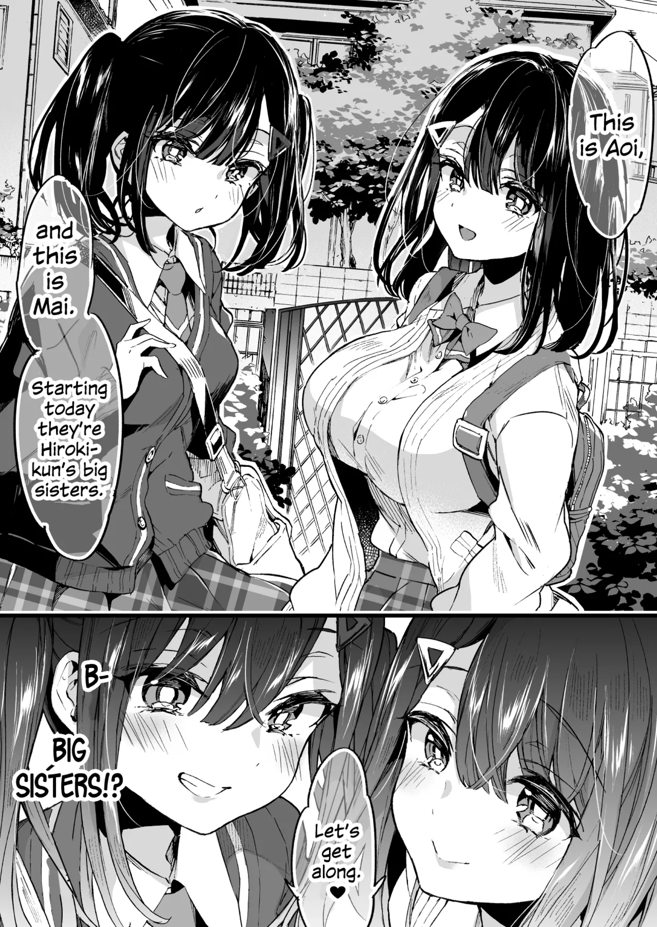 Onee-chan ga Yattekita! - The sisters have arrived page 7 full