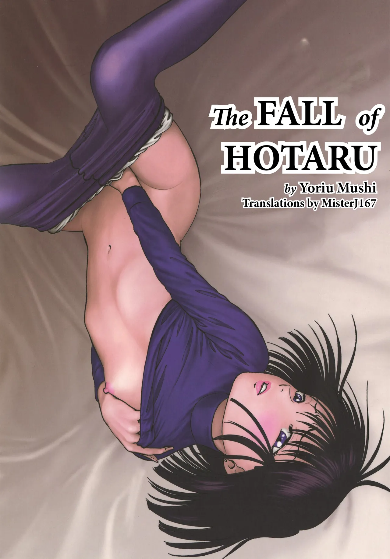 The Fall Of Hotaru page 1 full