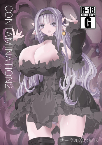 CONTAMINATION 2 cover