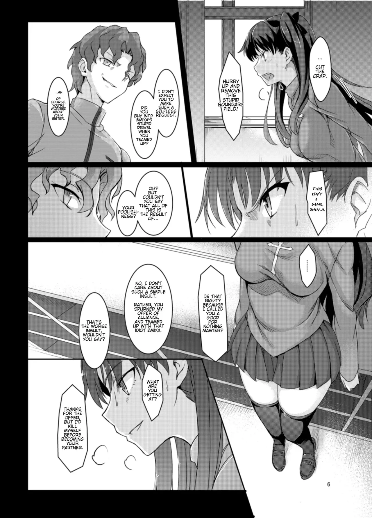 Rin's Fall page 5 full