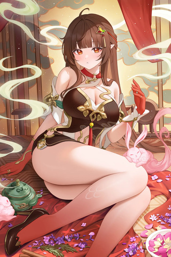 霊砂 cover