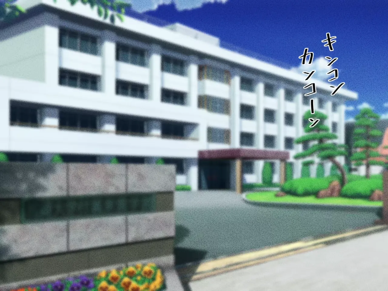 Fuwafuwa Bakunyuu Okaa-san no Ureta Karada o Haramasetai | I Want to Impregnate My Big Breasted Mother's Mature Body page 8 full