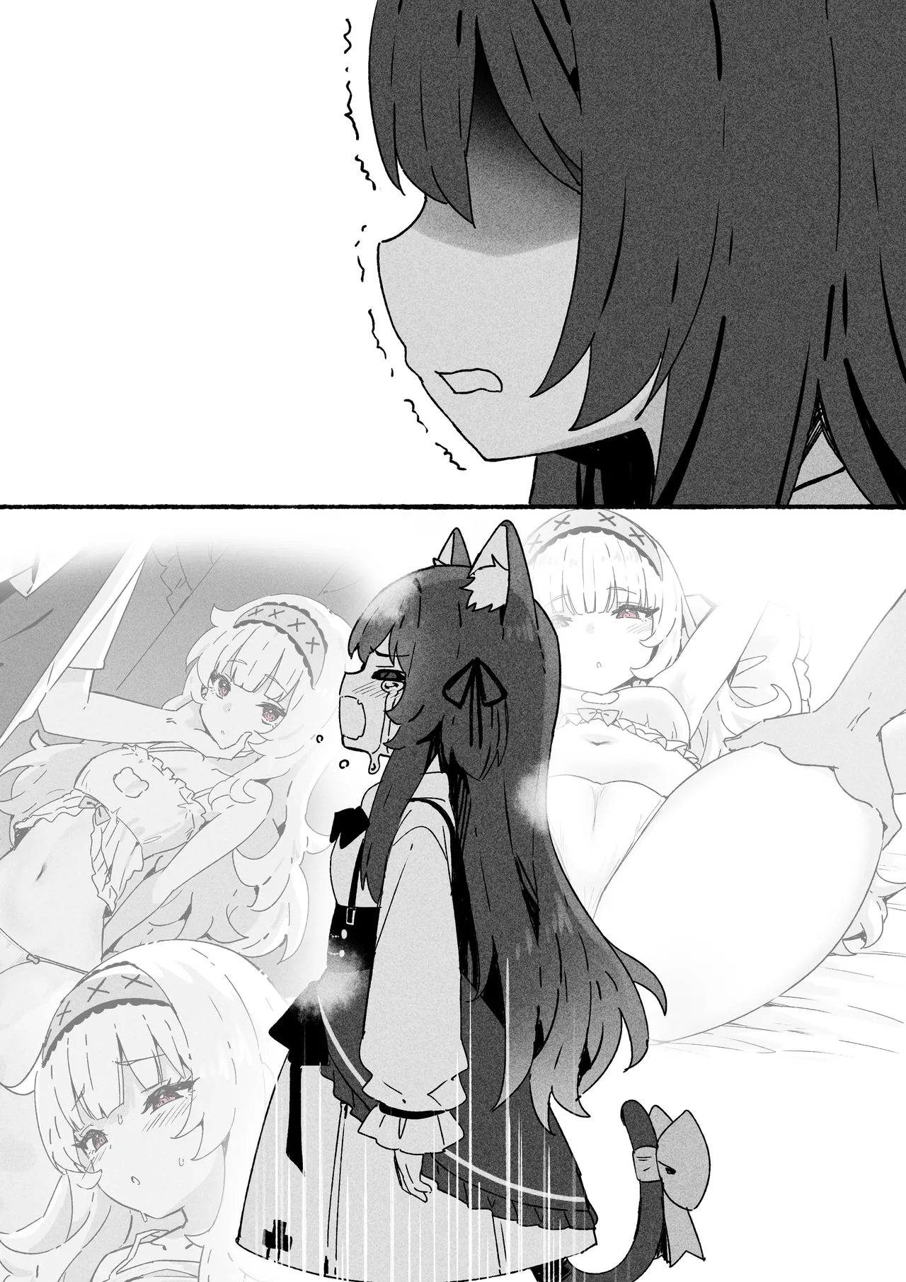 Nobeta August Fanbox Part 2 page 6 full