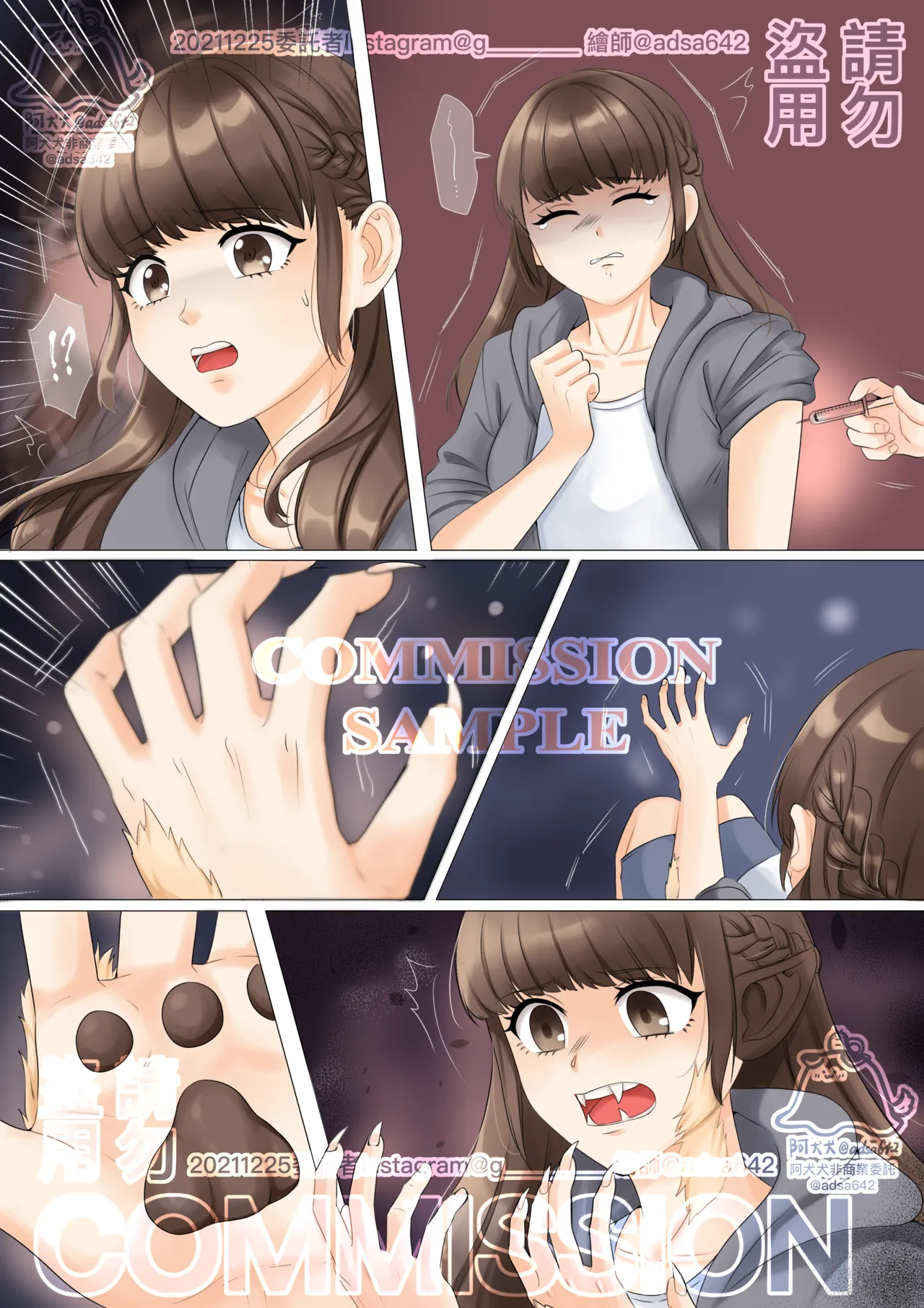 Female transfur artworks page 5 full