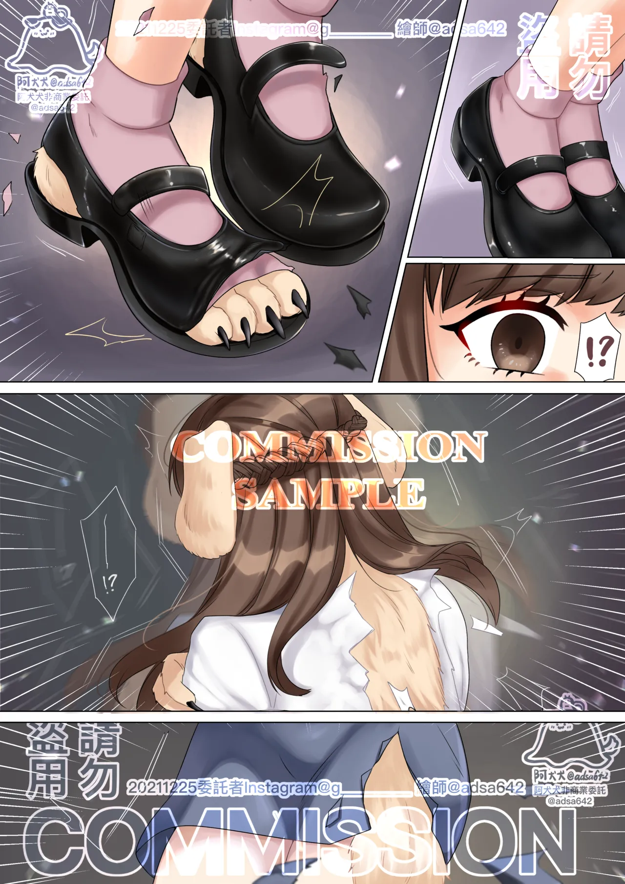 Female transfur artworks page 6 full