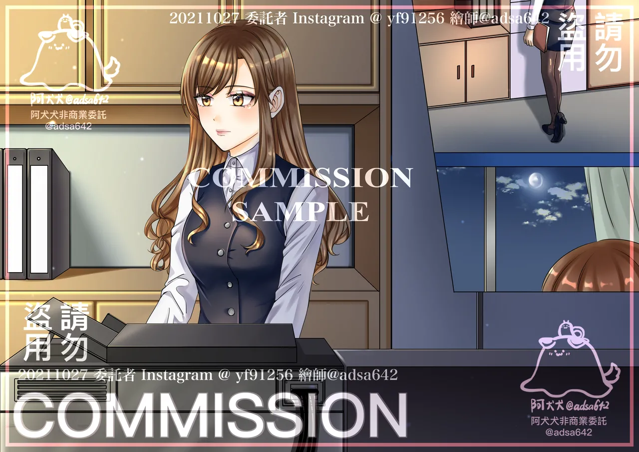 Female transfur artworks page 8 full